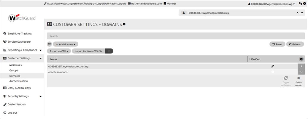 Screenshot of the WatchGuard Email Protection trigger domain verification