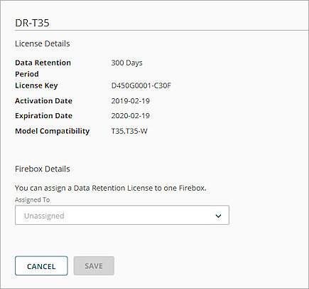 Screen shot of Data Retention License Details page