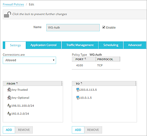 WatchGuard 認証ポリシー設定ページのスクリーンショット