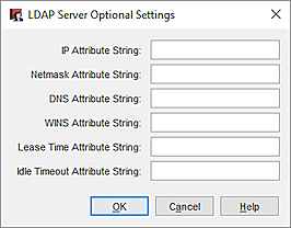 LDAP サーバーの任意設定のスクリーンショット