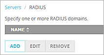 RADIUS ドメイン リスト ページ