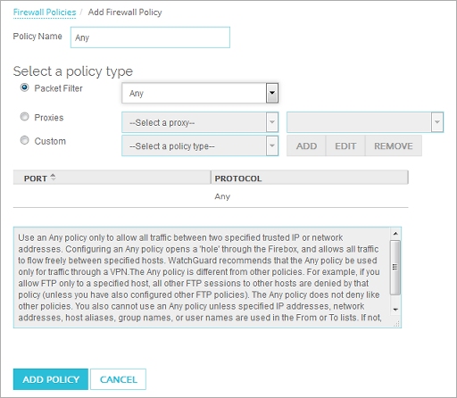 ファイアウォール ポリシーの追加 ページのスクリーンショット